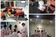 장애청소년 문화체험 프로그램 