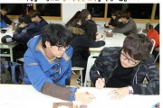 대학생 자원활동가 기초교육 (썸네일)