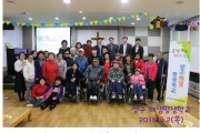 양구 해냄평생학교 개강식 (썸네일)