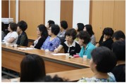 활동보조인 보수교육 및 월례회의 (썸네일)