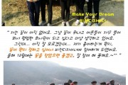 비전디자이너 (썸네일)