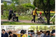 수단적일상생활동작훈련 (썸네일)