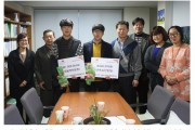 2014년 희망날개 장학금 전달식 (썸네일)