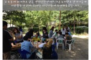 센차이친캉 외식나눔 (썸네일)