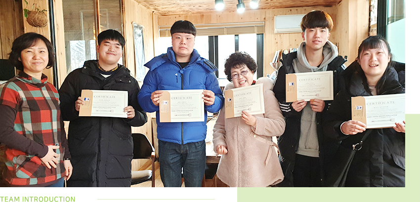 직업지원팀 활동사진