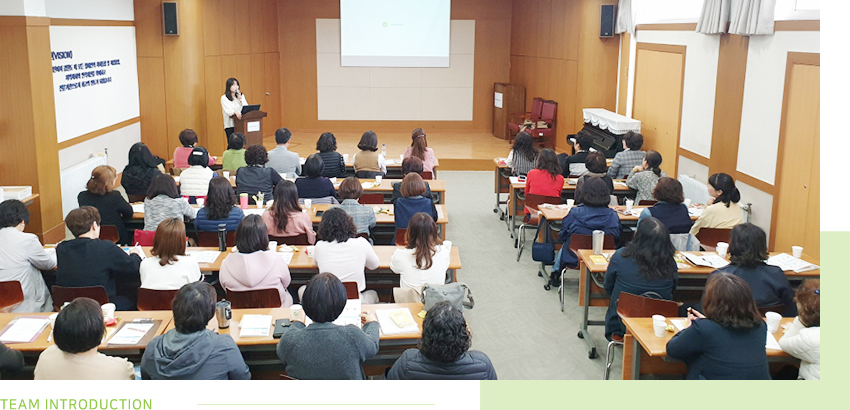 사회서비스팀 활동사진