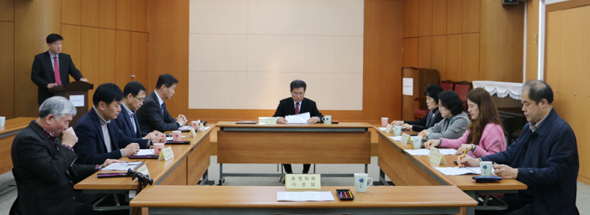 기획운영지원팀 활동사진