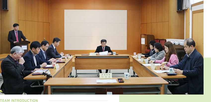 기획연구팀 활동사진