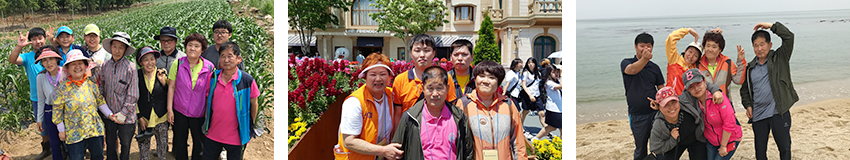 평창분관 활동사진