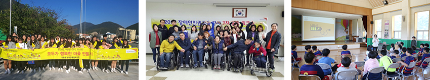 권익옹호팀 활동사진